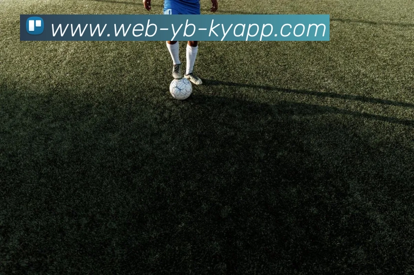 开元棋牌平台生态图