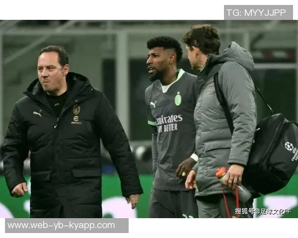 埃默森谈米兰负面新闻多于C罗留队非明智之举