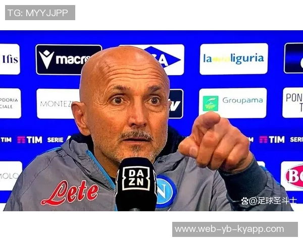 斯帕莱蒂在那不勒斯遭遇球迷嘘声机场酒店均被冷遇引发关注