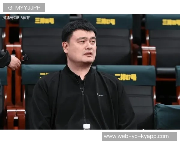 杨毅谈姚明在火箭时期遭遇嘲笑强调中国孩子需要关爱与支持