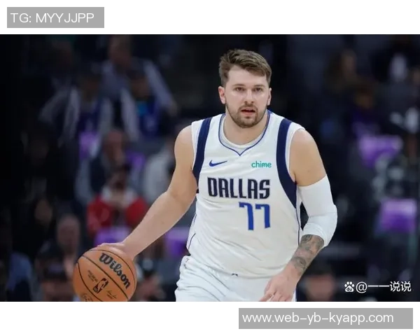 前NBA主帅点评东契奇：持球能力强大但无球状态下表现平平