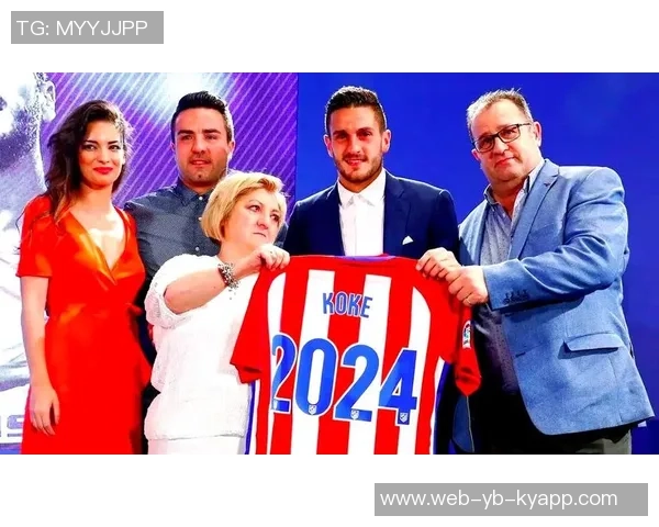 科克坦言马竞潜力巨大自信能为球队继续贡献力量